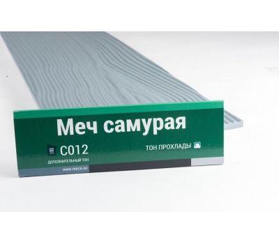 Фибросайдинг 7,5 под дерево С012 от производителя  Мирко по цене 666 р