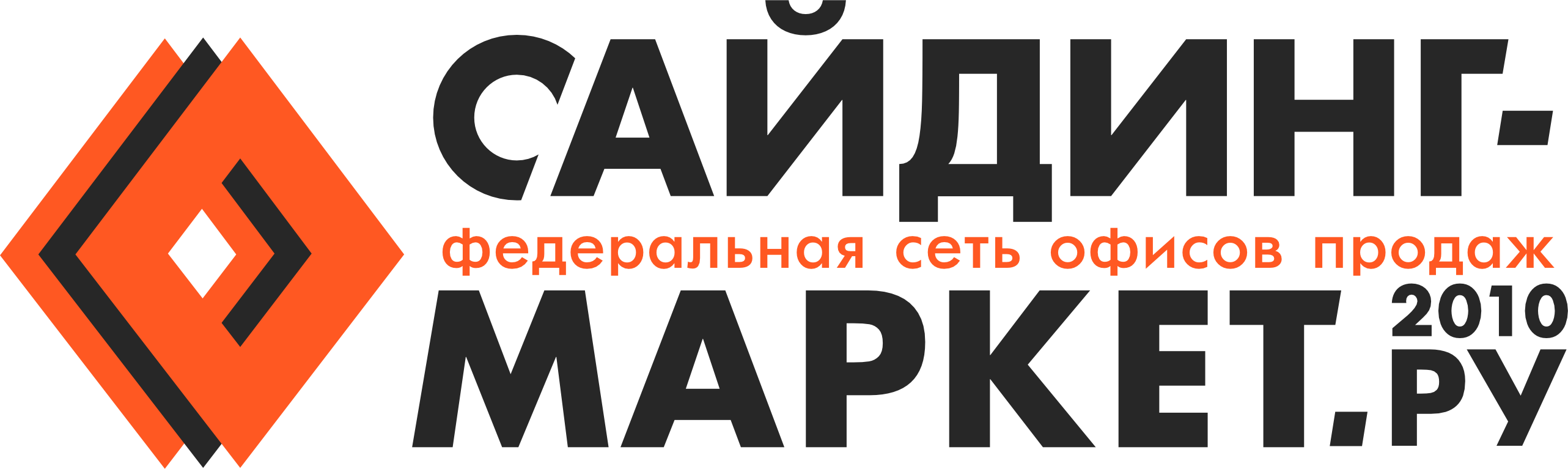 Сайдинг-Маркет.г. Златоуст